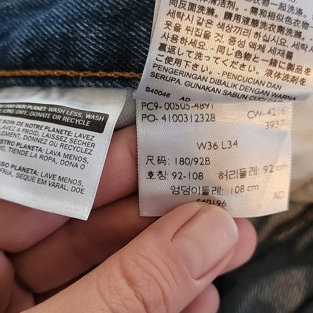 Levi's 505